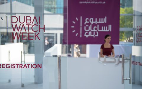 迪拜鐘表周總干事專訪：為 2019 年 DWW 做好準備