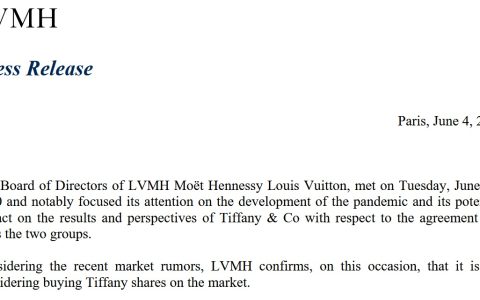 總部位于巴黎的 LVMH 奢侈品集團似乎不再收購總部位于紐約市的 Tiffany & Co.