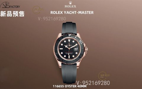 VS廠勞力士3135機(jī)芯玫瑰金游艇腕表評測-VS廠40mm金游艇