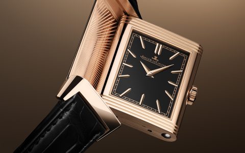 介紹Leaping Tiger，Hidden Caseback