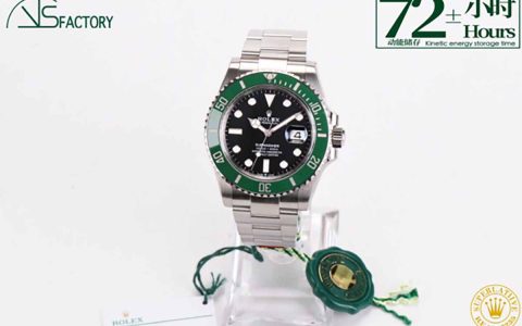 VS廠41黑盤(pán)綠水鬼126610復(fù)刻勞力士「VS超級(jí)復(fù)刻3235機(jī)芯」