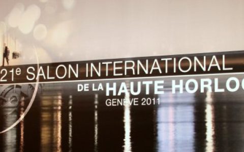 SIHH 2011回顧：手表世界的安全賭注