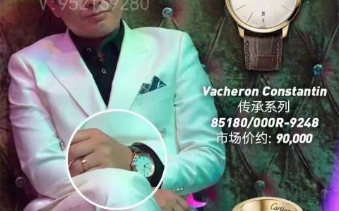 MKS廠江詩丹頓高啟強同款85180傳承系列質量怎么樣,MKS廠85180做的最好